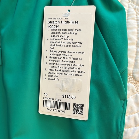 Lululemon Stretch HR Jogger NWT - Picture 6 of 8